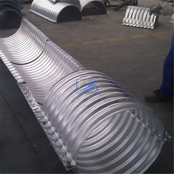 flanged netestable corrugated steel pipe 